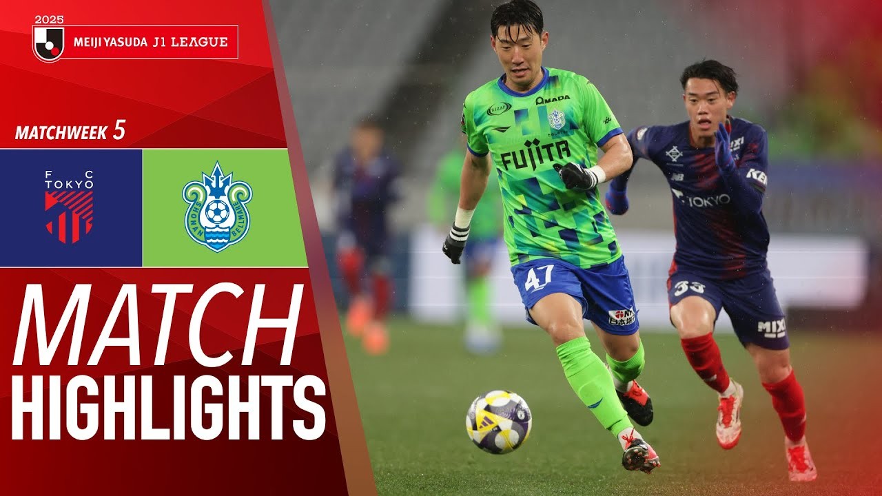 #ไฮไลท์ฟุตบอล [ เอฟซี โตเกียว 0 - 0 โชนัน เบลมาเร่ ] เจลีก ญี่ปุ่น 2025/8.3.68